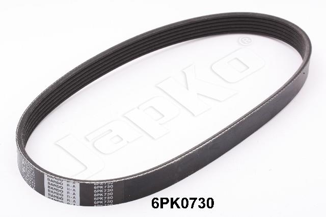 305/DV-6PK0730_1.jpg