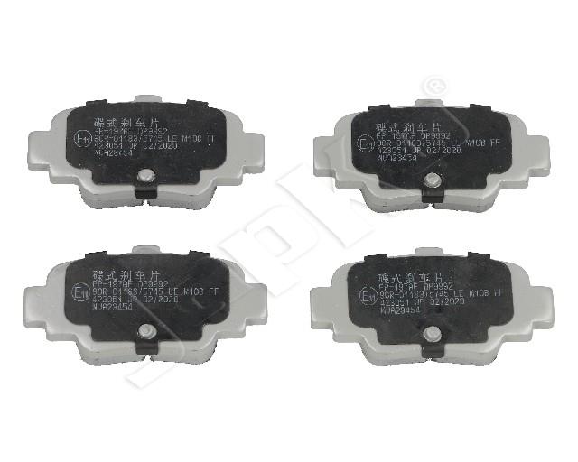 402/PP-197AF_1.jpg