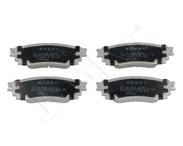 402/PP-234AF_1.jpg
