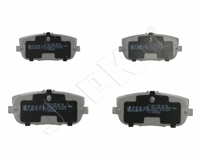 402/PP-311AF_1.jpg